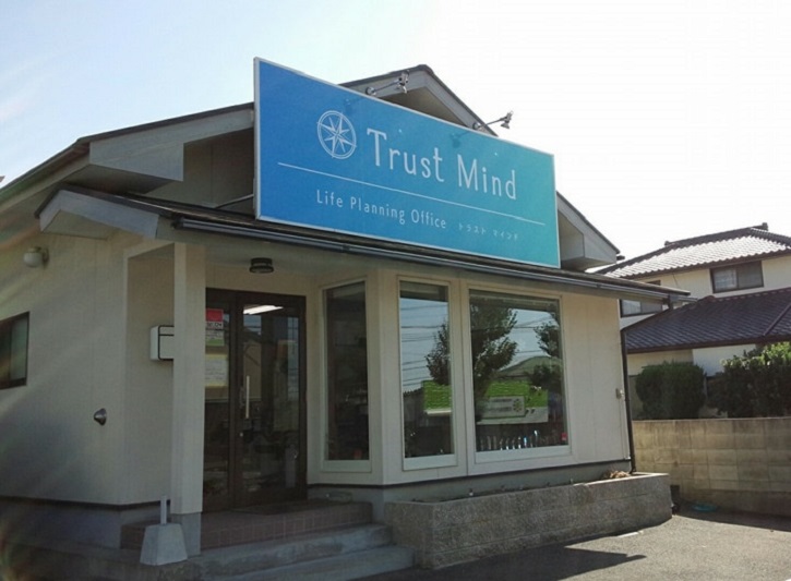 ﾗｲﾌﾌﾟﾗﾝﾆﾝｸﾞｵﾌｨｽ Trust Mind