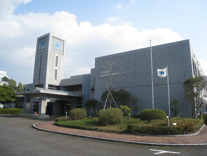 (公財)長崎県建設技術研究センター